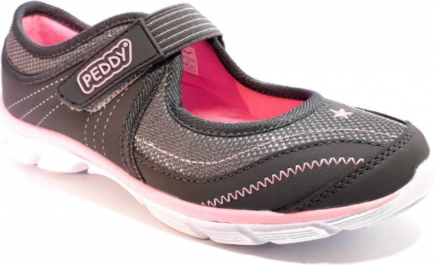 Obrazek Peddy P0-518-22-02 Baleriny dziecięce szare
