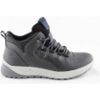Obrazek Buty męskie Gruna A2618.21 ciemnoszare