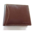 Obrazek Skórzany portfel Legiume 2094 brązowy