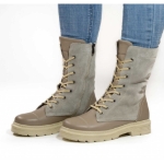 Obrazek Looke JESSAMINA damskie botki w kolorze beżowym