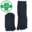 Obrazek Skarpetki BOMA Ring-a 07 czarne 1 para