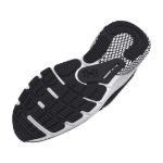 Obrazek Under Armour UA W HOVR Turbulence 2-BLK Buty damskie czarny