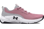 Obrazek Under Armour UA W Dynamic Select-PNK Buty damskie różowy