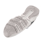 Obrazek Under Armour UA W Dynamic Select-WHT Buty damskie biały