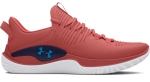 Obrazek Under Armour UA Flow Dynamic INTLKNT-RED Buty męskie czerwony