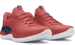 Obrazek Under Armour UA Flow Dynamic INTLKNT-RED Buty męskie czerwony