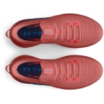 Obrazek Under Armour UA Flow Dynamic INTLKNT-RED Buty męskie czerwony