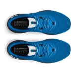 Obrazek Under Armour UA HOVR Turbulence 2-BLU Buty męskie niebieski