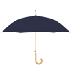 Obrazek DOPPLER NATURE LONG Deep Blue - Niebieski parasol ECO