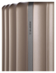 Obrazek Travelite Paros 4w M Cappuccino 63/69 L