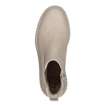 Obrazek Tamaris 1-25420-45-204 Botki damskie jasnoszare