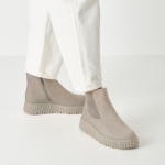 Obrazek Tamaris 1-25420-45-204 Botki damskie jasnoszare