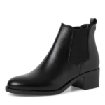 Obrazek Tamaris 1-25026-41-001 Botki damskie czarne