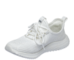 Obrazek NEXO Junior White