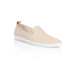 Obrazek Skórzane damskie loafersy Batz Elmira w kolorze beżowym