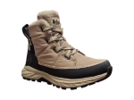 Obrazek Lee Cooper LCJ-25-01-3742L Damskie buty zimowe do kostki beżowe