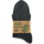 Obrazek Skarpety BOMA® Ekom 3 pary mix 1 opakowanie