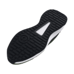 Obrazek Under Armour UA Charged Edge-GRN Buty męskie zielony