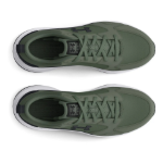 Obrazek Under Armour UA Charged Edge-GRN Buty męskie zielony