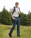 Obrazek Turistické kalhoty ARDON®ULTRITE®AIR tmavě modrá