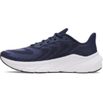 Obrazek Under Armour UA Turbulence 3-BLU Buty męskie niebieski