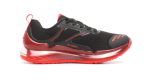 Obrazek Buty sportowe dla dzieci Olympikus Game, czarne/czerwone