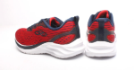Obrazek Buty sportowe dla dzieci Olympikus Valente Kids – czerwone