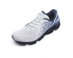 Obrazek Buty sportowe dla kobiet Olympikus Stroke Lunary/Navy