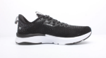 Obrazek Buty sportowe męskie Olympikus Veloz, czarne/białe