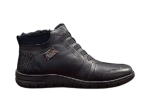 Obrazek Wild R732-00 Damskie skórzane buty za kostkę w kolorze czarny